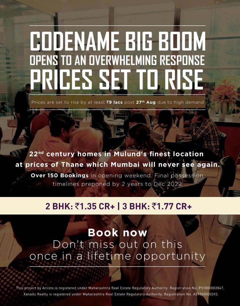 Mumbai's biggest real estate boom begins with 2 & 3 BHK starting @ 1.35 cr. in Ariisto Codename Big Boom Update